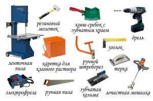 Инструменты для работы с газобетоном