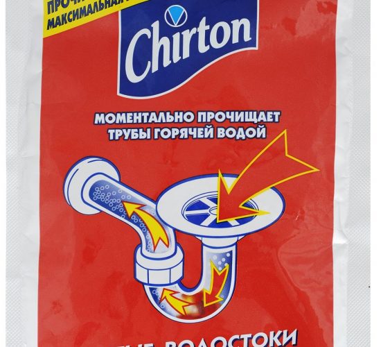 «Chirton»
