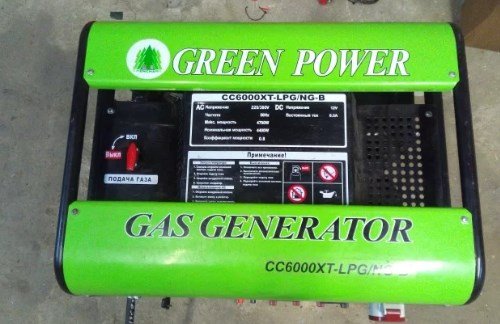 Газовый генератор Green Power