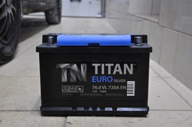 Titan Euro Silver